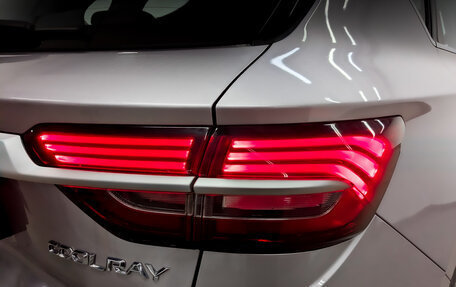 Geely Coolray I, 2023 год, 1 320 000 рублей, 25 фотография