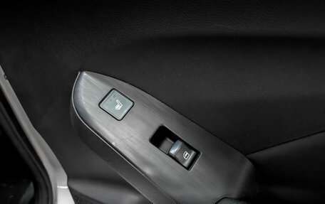 Haval Jolion, 2023 год, 1 250 000 рублей, 26 фотография