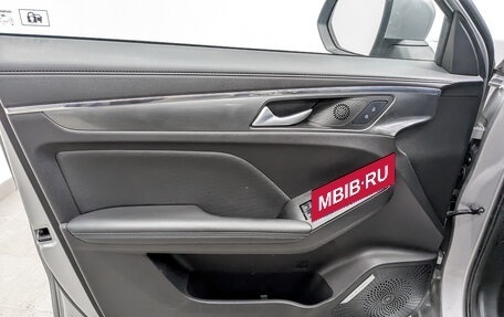 Haval Jolion, 2023 год, 1 250 000 рублей, 19 фотография