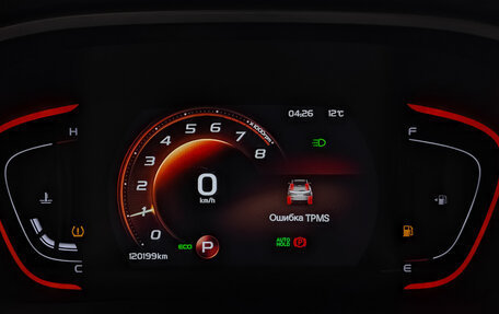 Geely Coolray I, 2023 год, 1 320 000 рублей, 16 фотография