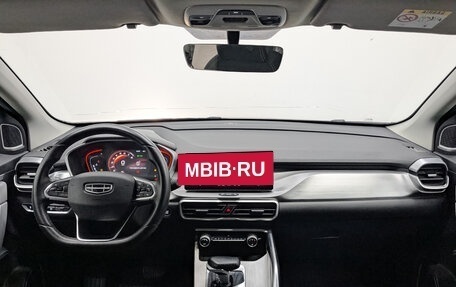 Geely Coolray I, 2023 год, 1 320 000 рублей, 14 фотография