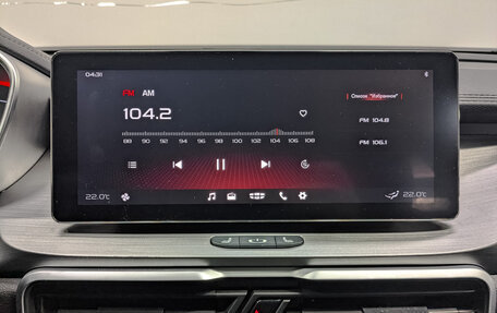 Geely Coolray I, 2023 год, 1 320 000 рублей, 28 фотография