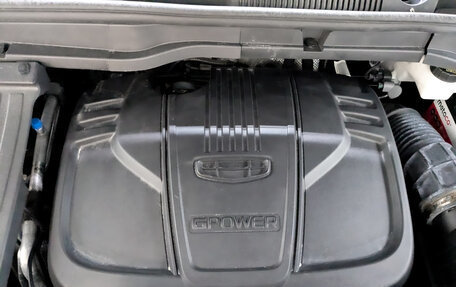 Geely Coolray I, 2022 год, 1 150 000 рублей, 9 фотография