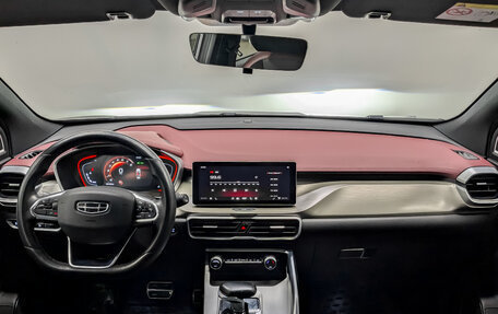 Geely Coolray I, 2022 год, 1 150 000 рублей, 14 фотография