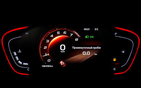 Geely Coolray I, 2022 год, 1 150 000 рублей, 13 фотография