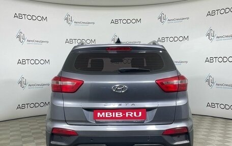 Hyundai Creta I рестайлинг, 2020 год, 1 898 000 рублей, 4 фотография