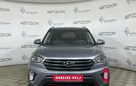 Hyundai Creta I рестайлинг, 2020 год, 1 898 000 рублей, 3 фотография