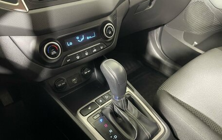 Hyundai Creta I рестайлинг, 2020 год, 1 898 000 рублей, 10 фотография