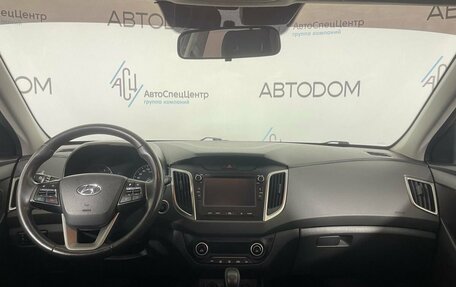 Hyundai Creta I рестайлинг, 2020 год, 1 898 000 рублей, 15 фотография