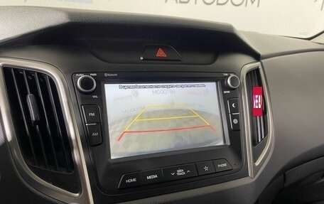 Hyundai Creta I рестайлинг, 2020 год, 1 898 000 рублей, 11 фотография