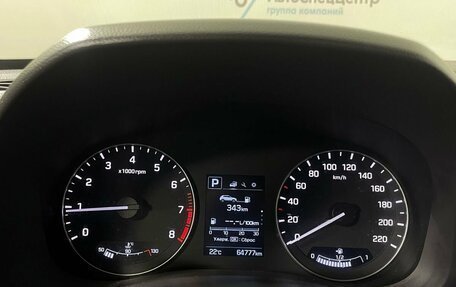 Hyundai Creta I рестайлинг, 2020 год, 1 898 000 рублей, 19 фотография