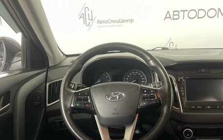 Hyundai Creta I рестайлинг, 2020 год, 1 898 000 рублей, 16 фотография