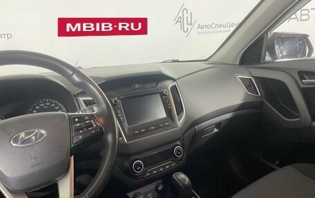 Hyundai Creta I рестайлинг, 2020 год, 1 898 000 рублей, 17 фотография