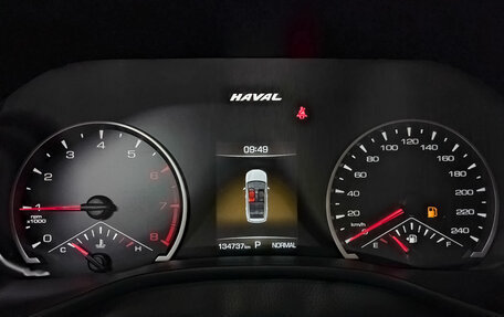 Haval Jolion, 2022 год, 1 150 000 рублей, 16 фотография