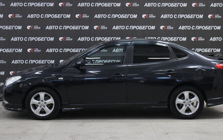 Hyundai Elantra IV, 2008 год, 648 000 рублей, 2 фотография