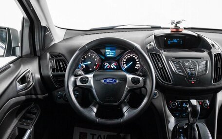 Ford Kuga III, 2014 год, 1 499 000 рублей, 9 фотография