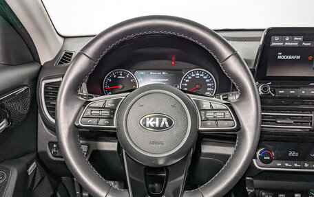 KIA Seltos I, 2020 год, 2 180 000 рублей, 22 фотография