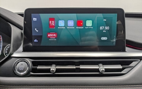 Chery Tiggo 8 I, 2024 год, 2 090 000 рублей, 17 фотография