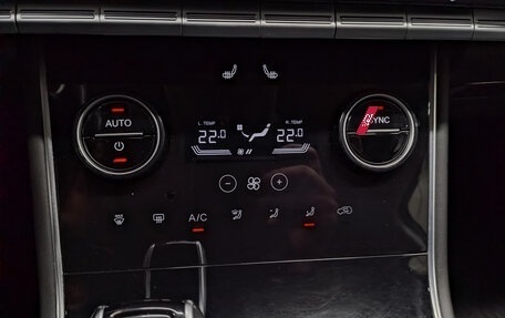 Chery Tiggo 8 I, 2024 год, 2 090 000 рублей, 21 фотография