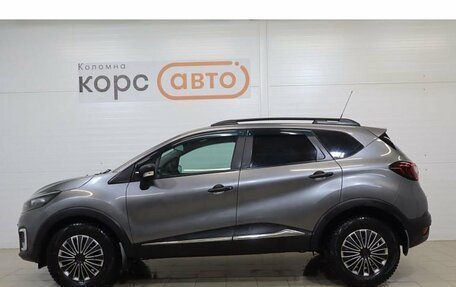 Renault Kaptur I рестайлинг, 2017 год, 1 266 000 рублей, 2 фотография
