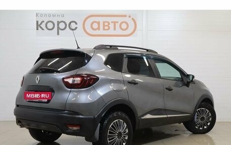 Renault Kaptur I рестайлинг, 2017 год, 1 266 000 рублей, 3 фотография