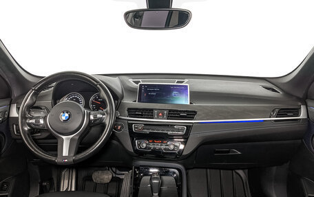 BMW X1, 2021 год, 3 850 000 рублей, 14 фотография