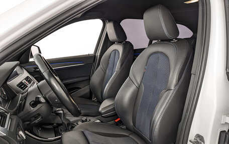 BMW X1, 2021 год, 3 850 000 рублей, 20 фотография