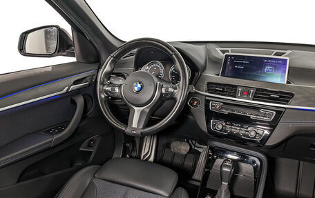 BMW X1, 2021 год, 3 850 000 рублей, 27 фотография