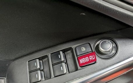 Mazda 6, 2017 год, 1 850 000 рублей, 12 фотография