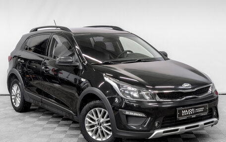 KIA Rio IV, 2020 год, 1 695 000 рублей, 3 фотография