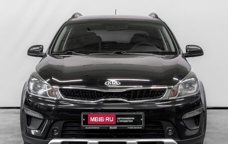 KIA Rio IV, 2020 год, 1 695 000 рублей, 2 фотография