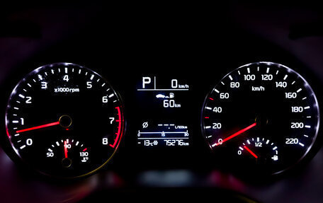 KIA Rio IV, 2020 год, 1 695 000 рублей, 13 фотография