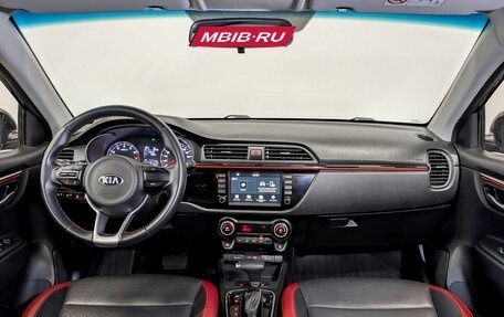 KIA Rio IV, 2020 год, 1 695 000 рублей, 14 фотография