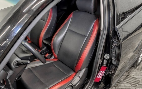 KIA Rio IV, 2020 год, 1 695 000 рублей, 20 фотография