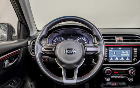 KIA Rio IV, 2020 год, 1 695 000 рублей, 21 фотография