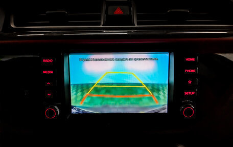 KIA Rio IV, 2020 год, 1 695 000 рублей, 24 фотография