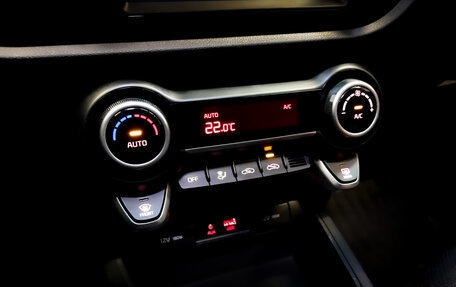 KIA Rio IV, 2020 год, 1 695 000 рублей, 27 фотография