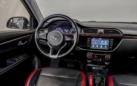 KIA Rio IV, 2020 год, 1 695 000 рублей, 28 фотография