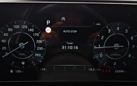 KIA Sportage IV рестайлинг, 2024 год, 3 635 000 рублей, 16 фотография