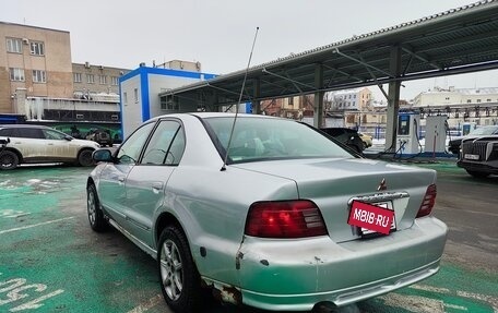 Mitsubishi Galant VIII, 2000 год, 230 000 рублей, 5 фотография