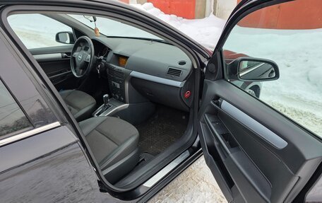 Opel Astra H, 2006 год, 650 000 рублей, 7 фотография