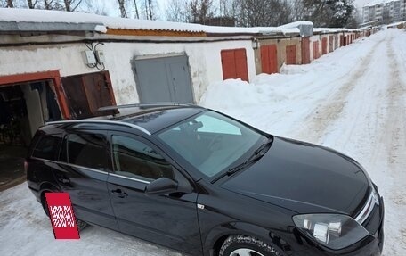 Opel Astra H, 2006 год, 650 000 рублей, 3 фотография