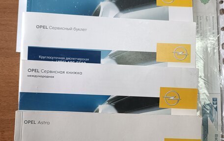 Opel Astra H, 2006 год, 650 000 рублей, 15 фотография