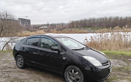 Toyota Prius, 2008 год, 900 000 рублей, 7 фотография