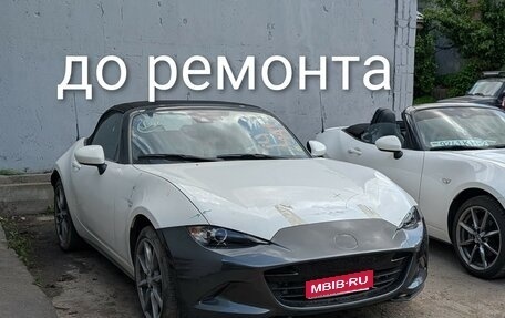Mazda MX-5, 2023 год, 3 700 000 рублей, 11 фотография
