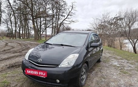 Toyota Prius, 2008 год, 900 000 рублей, 9 фотография