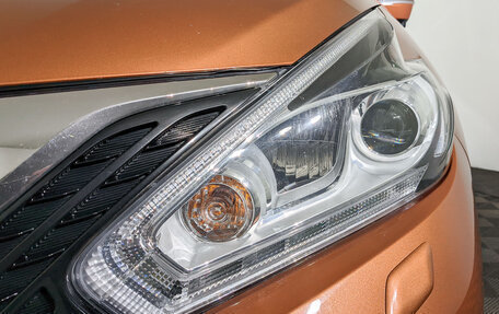 Nissan Murano, 2016 год, 2 270 000 рублей, 11 фотография