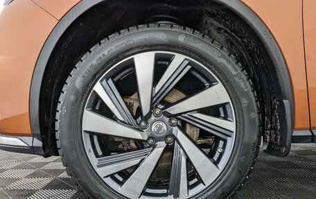 Nissan Murano, 2016 год, 2 270 000 рублей, 12 фотография