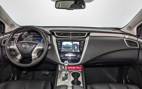 Nissan Murano, 2016 год, 2 270 000 рублей, 14 фотография
