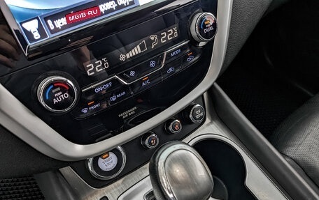 Nissan Murano, 2016 год, 2 270 000 рублей, 21 фотография